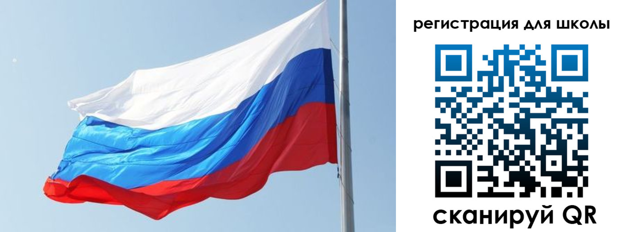 временная регистрация недорого в Лермонтове