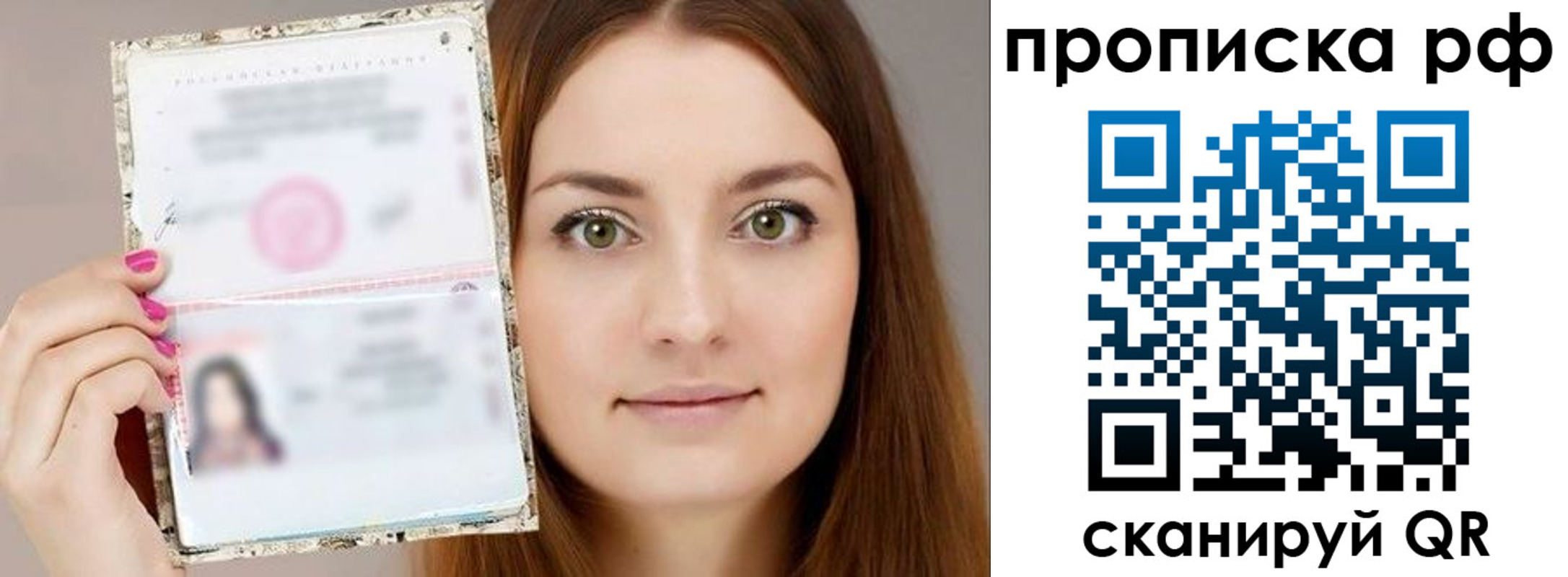 временная регистрация госуслуги в Лермонтове